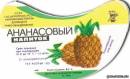 <b>Название: </b>d89af83fa510, <b>Добавил:<b> goe<br>Размеры: 464x285, 20.9 Кб