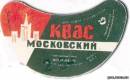 <b>Название: </b>4f0ac38c8790, <b>Добавил:<b> goe<br>Размеры: 478x295, 24.1 Кб