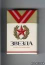 <b>Название: </b>sigs_04_ziza, <b>Добавил:<b> goe<br>Размеры: 266x383, 43.7 Кб