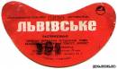 <b>Название: </b>p13, <b>Добавил:<b> goe<br>Размеры: 400x237, 34.3 Кб