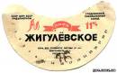 <b>Название: </b>p12, <b>Добавил:<b> goe<br>Размеры: 400x251, 37.5 Кб