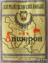 <b>Название: </b>Image 246, <b>Добавил:<b> goe<br>Размеры: 365x472, 46.6 Кб