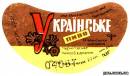 <b>Название: </b>p28, <b>Добавил:<b> goe<br>Размеры: 400x236, 47.2 Кб