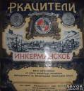 <b>Название: </b>v11, <b>Добавил:<b> goe<br>Размеры: 440x480, 60.8 Кб