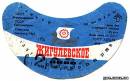 <b>Название: </b>p14, <b>Добавил:<b> goe<br>Размеры: 400x252, 49.7 Кб