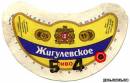 <b>Название: </b>p1, <b>Добавил:<b> goe<br>Размеры: 400x257, 41.6 Кб