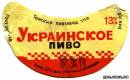 <b>Название: </b>p25, <b>Добавил:<b> goe<br>Размеры: 400x248, 39.1 Кб