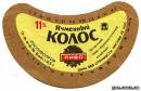 <b>Название: </b>p27, <b>Добавил:<b> goe<br>Размеры: 400x259, 43.9 Кб
