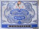 <b>Название: </b>Image 245, <b>Добавил:<b> goe<br>Размеры: 601x443, 86.0 Кб