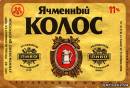 <b>Название: </b>p26, <b>Добавил:<b> goe<br>Размеры: 400x272, 60.0 Кб