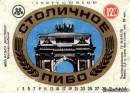 <b>Название: </b>p24, <b>Добавил:<b> goe<br>Размеры: 400x287, 51.3 Кб