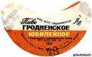 <b>Название: </b>p10, <b>Добавил:<b> goe<br>Размеры: 400x248, 43.3 Кб