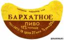<b>Название: </b>p7, <b>Добавил:<b> goe<br>Размеры: 400x252, 34.8 Кб