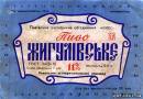 <b>Название: </b>p9, <b>Добавил:<b> goe<br>Размеры: 400x279, 56.2 Кб