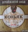 <b>Название: </b>15, <b>Добавил:<b> goe<br>Размеры: 408x469, 45.0 Кб