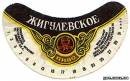 <b>Название: </b>p11, <b>Добавил:<b> goe<br>Размеры: 400x252, 49.4 Кб