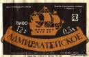 <b>Название: </b>p8, <b>Добавил:<b> goe<br>Размеры: 400x256, 43.3 Кб