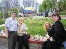 <b>Название: </b>9 мая 2011 г, <b>Добавил:<b> Olgert<br>Размеры: 1500x1125, 286.9 Кб