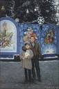 <b>Название: </b>kat036, <b>Добавил:<b> Olgert<br>Размеры: 402x601, 52.9 Кб