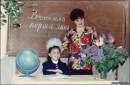 <b>Название: </b>kat027, <b>Добавил:<b> Olgert<br>Размеры: 579x381, 48.1 Кб