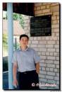 <b>Название: </b>work001, <b>Добавил:<b> Olgert<br>Размеры: 440x646, 50.0 Кб