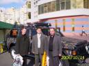 <b>Название: </b>На выставке, <b>Добавил:<b> Olgert<br>Размеры: 640x480, 66.1 Кб