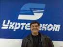 <b>Название: </b>016, <b>Добавил:<b> Olgert<br>Размеры: 1600x1200, 366.8 Кб