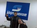 <b>Название: </b>014, <b>Добавил:<b> Olgert<br>Размеры: 1600x1200, 307.4 Кб