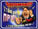 <b>Название: </b>office032, <b>Добавил:<b> Olgert<br>Размеры: 394x304, 92.0 Кб