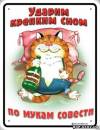 <b>Название: </b>Фотография 1, <b>Добавил:<b> Olgert<br>Размеры: 304x394, 78.2 Кб