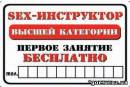 <b>Название: </b>office015, <b>Добавил:<b> Olgert<br>Размеры: 276x186, 41.2 Кб