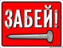 <b>Название: </b>Фотография 1, <b>Добавил:<b> Olgert<br>Размеры: 394x304, 51.4 Кб