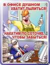 <b>Название: </b>Фотография 1, <b>Добавил:<b> Olgert<br>Размеры: 304x394, 110.6 Кб