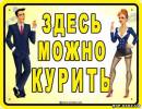 <b>Название: </b>office001, <b>Добавил:<b> Olgert<br>Размеры: 394x305, 87.0 Кб