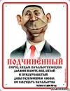 <b>Название: </b>office018, <b>Добавил:<b> Olgert<br>Размеры: 304x394, 67.7 Кб