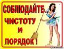 <b>Название: </b>office046, <b>Добавил:<b> Olgert<br>Размеры: 394x304, 87.9 Кб