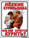<b>Название: </b>office019, <b>Добавил:<b> Olgert<br>Размеры: 318x409, 80.8 Кб