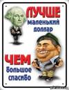<b>Название: </b>office010, <b>Добавил:<b> Olgert<br>Размеры: 304x394, 68.7 Кб