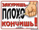 <b>Название: </b>office024, <b>Добавил:<b> Olgert<br>Размеры: 394x304, 70.8 Кб