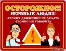 <b>Название: </b>Фотография 1, <b>Добавил:<b> Olgert<br>Размеры: 394x305, 84.0 Кб