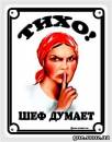 <b>Название: </b>office014, <b>Добавил:<b> Olgert<br>Размеры: 238x303, 39.8 Кб