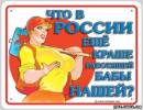 <b>Название: </b>office039, <b>Добавил:<b> Olgert<br>Размеры: 402x310, 88.8 Кб