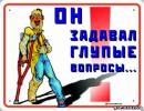 <b>Название: </b>Фотография 1, <b>Добавил:<b> Olgert<br>Размеры: 394x305, 77.9 Кб