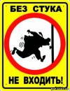 <b>Название: </b>office036, <b>Добавил:<b> Olgert<br>Размеры: 304x394, 72.9 Кб