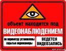 <b>Название: </b>Фотография 1, <b>Добавил:<b> Olgert<br>Размеры: 394x304, 71.4 Кб