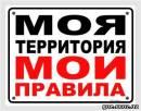 <b>Название: </b>office021, <b>Добавил:<b> Olgert<br>Размеры: 303x238, 38.3 Кб