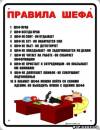 <b>Название: </b>office037, <b>Добавил:<b> Olgert<br>Размеры: 304x394, 60.7 Кб