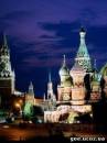 <b>Название: </b>Image 645, <b>Добавил:<b> Olgert<br>Размеры: 240x320, 14.8 Кб