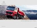 <b>Название: </b>78, <b>Добавил:<b> Olgert<br>Размеры: 1280x960, 172.0 Кб