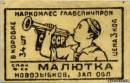 <b>Название: </b>kace001, <b>Добавил:<b> Olgert<br>Размеры: 500x322, 41.5 Кб